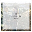 마포공덕튼튼본정형외과의원 이미지