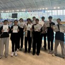울산스포츠과학중학교 네이버블로그