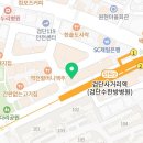 씨케이당구클럽 - 서구 검단로 463 | 씨케이당구클럽
