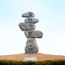 국군의무학교