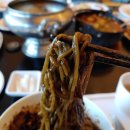 레인보우차이홍 이미지