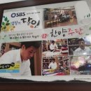 서울주단 이미지