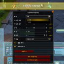 수영태권도아카데미 이미지