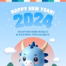 연세새록의원 이미지