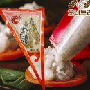 정통번역 - 강서구 금낭화로 287-50 | 충칭 해방비 근처 맛집 - 현지인만 있는 중국 정통 훠궈집 후기