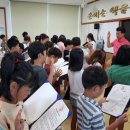 문척초등학교 이미지