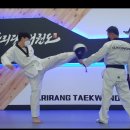 민락경기태권도장 이미지