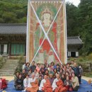 영천 사부 경북신문