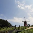 비버부동산공인중개사 이미지