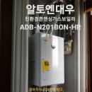 신도림3차푸르지오 이미지