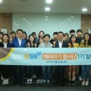 해바라기치킨 이미지