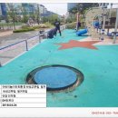 해오름 유치원 놀이터 이미지