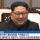 옥류관면옥 이미지