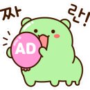 리플레이랩