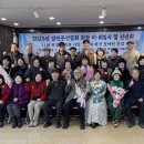 신월5동주민센터 이미지