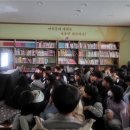 미평초등학교 이미지