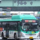 경진여객 이미지