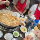 정담동태마을 | 부산 연제구 동태찌개 맛집