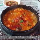 제주시 맛집 제주맘순두부 한상차림 먹고왔는데 꿀떨어져유 이미지