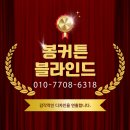 한양파크빌 이미지