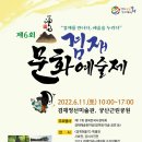 강서구-11 이미지