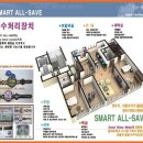 (주)경성이엔지 이미지