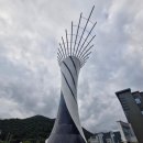 온천강변1길 이미지
