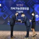 영광통상
