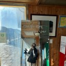 설산농장2 이미지