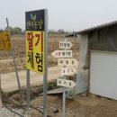 현이농장 이미지