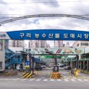 정현푸드 이미지