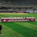 [아카이브] 2024 키움히어로즈 마지막 홈 경기 행사 영상 &amp; 외야 221구역 후기_20240924