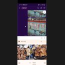 더함이노베이션