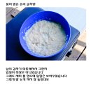 화성대어낚시터 이미지