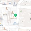 와동축산 이미지