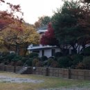 수산아카데미