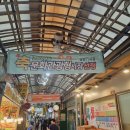 양장축산 이미지