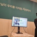 등밭유치원 이미지