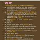 짱구가짱 | 2025 cgv 짱구 극장판 피규어 + 맹구 줄자키링 구매후기🎄🌈(가격, 판매지점, 주의사항!)