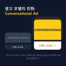 동인광고주 - 광주시 직동로 71-13 | 동인광고주
