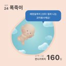 이정래산부인과의원 이미지