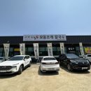 지노모둠조개칼국수 이미지