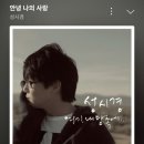 2024 시민행복 콘서트 이미지