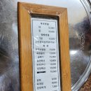 생림큰마트