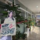 SG스크린골프 둔전점 이미지