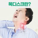 추부의원 이미지