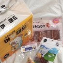 왕왕애견샵 이미지