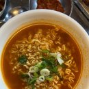 또왕뒷고기 이미지