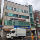 인천연수동우체국 | 인천 연수동 피부관리 :: 벨리타 스킨케어