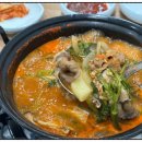 청도미나리식당 이미지